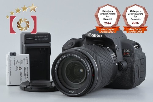 Obiettivo canon eos - obiettivo, kiss