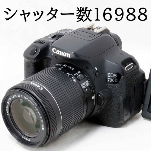 Canon eos 700d 55mm is - canon, ef