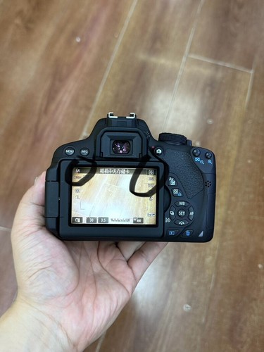 Kit canon eos - canon, usato